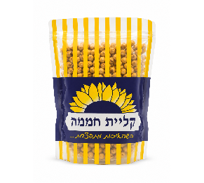 חומוס קלוי באריזת פרימיום ממותגת